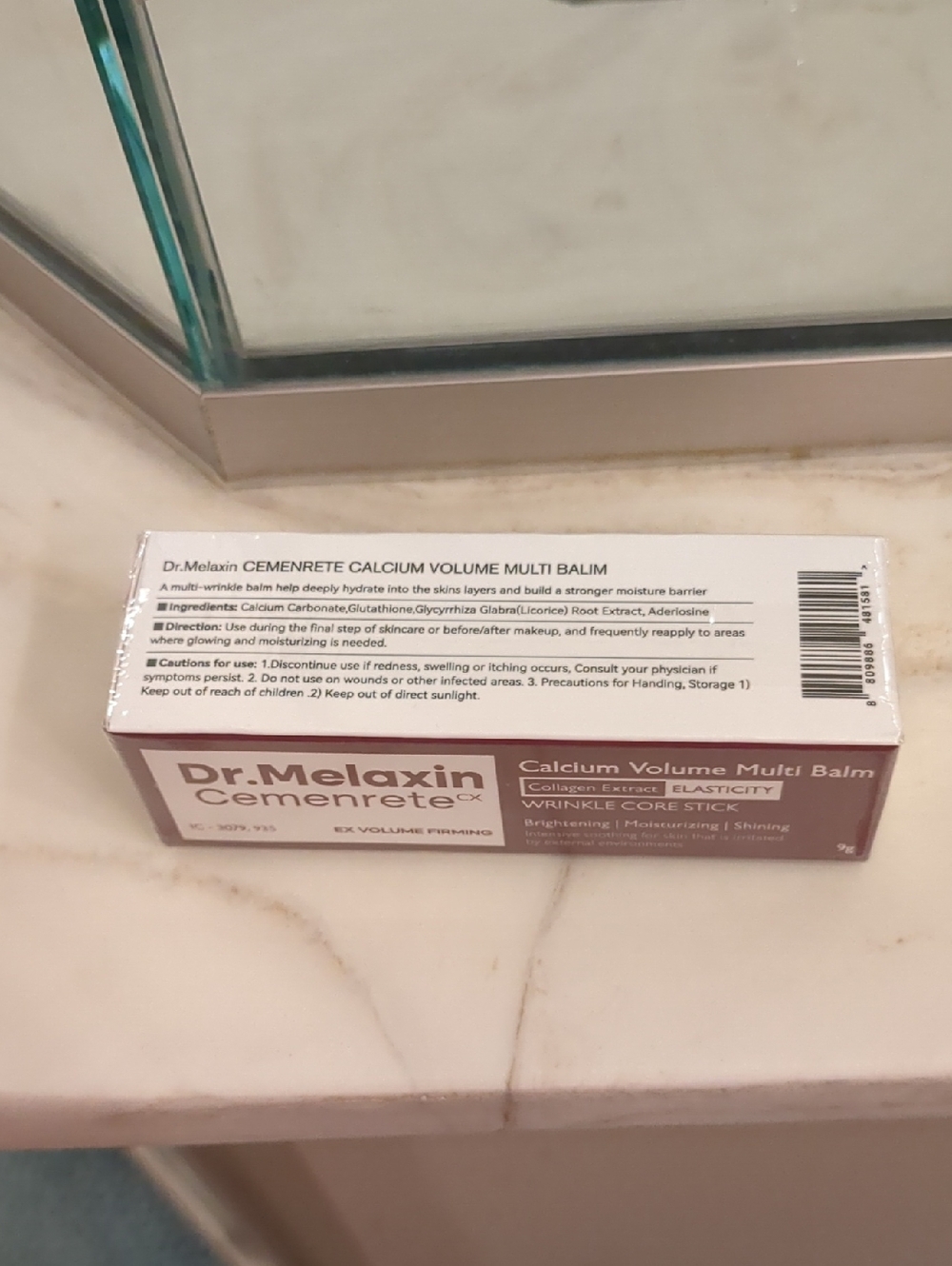 Multi Balm - Picture 2 of 3